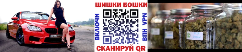 Как найти закладки Большой Камень A PVP  Мефедрон  Канабис  КОКАИН 