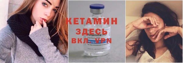 прущая мука Снежногорск