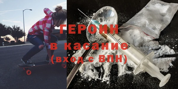 дмт Алексин