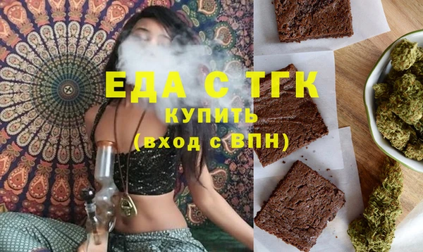 дмт Алексин