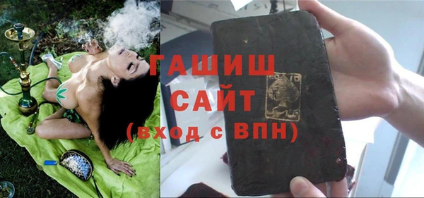 прущая мука Алзамай