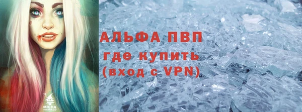 дмт Алексин