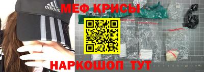 дурь Можайск