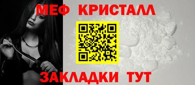 mdpv Моздок