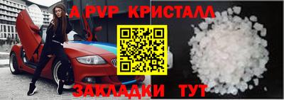 дурь Можайск