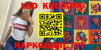 кокаин премиум Можга