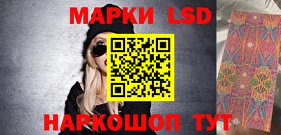 дурь Можайск