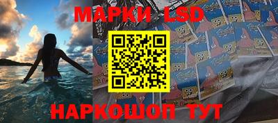 кокаин премиум Можга