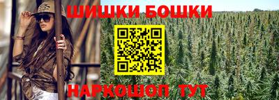 дурь Можайск