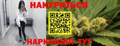 mdpv Моздок