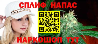 дурь Можайск