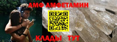 кокаин премиум Можга