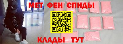 кокаин премиум Можга