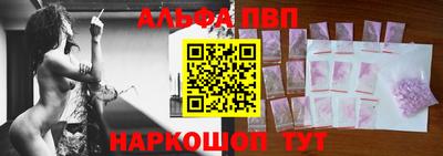 mdpv Моздок