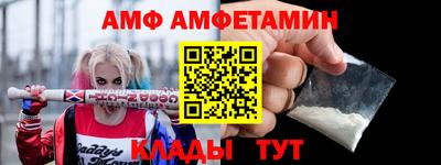 mdpv Моздок