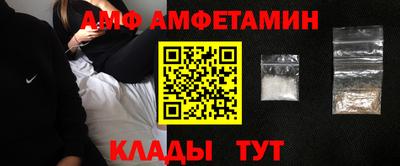 mdpv Моздок