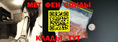 дурь Можайск