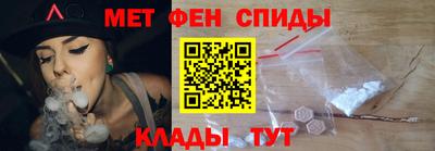 дурь Можайск