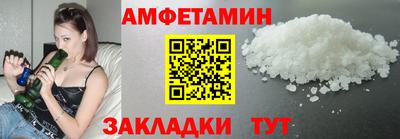 mdpv Моздок
