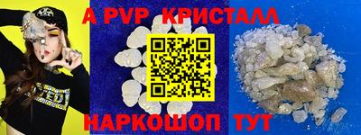 дурь Можайск