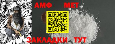 кокаин премиум Можга