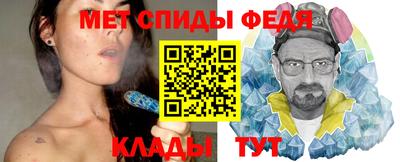 кокаин премиум Можга