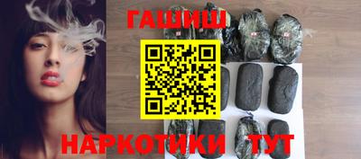 mdpv Моздок