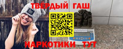 mdpv Моздок