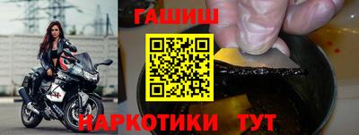 кокаин премиум Можга