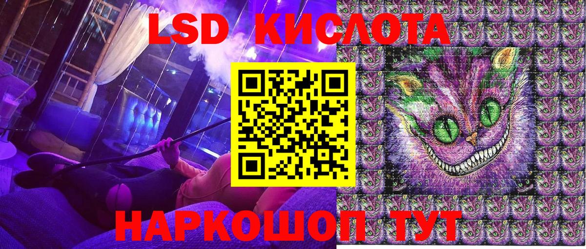 Марки N-bome 1,5мг  Марки 25I-NBOMe  Большой Камень  Марки N-bome 1,5мг  Вход с VPN 